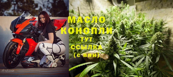 спиды Верея