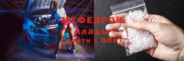 дживик Верхний Тагил