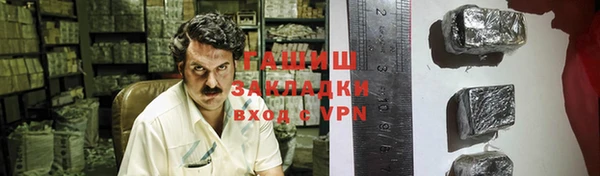 дживик Верхний Тагил