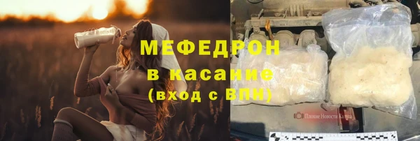 не бодяженный Володарск