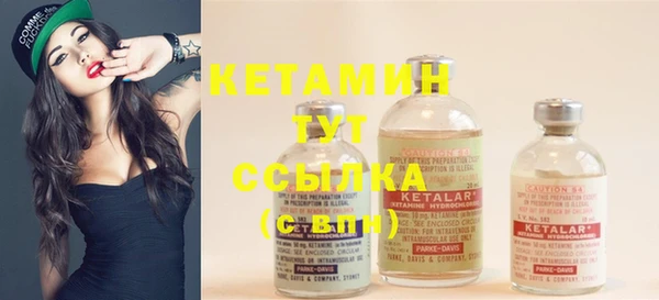 кокаин премиум Верхнеуральск