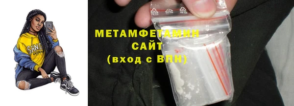дживик Верхний Тагил