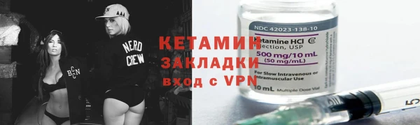 спиды Верея
