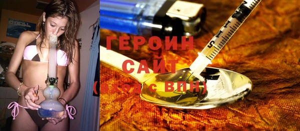 кокаин премиум Верхнеуральск