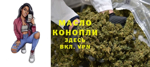 кокаин премиум Верхнеуральск