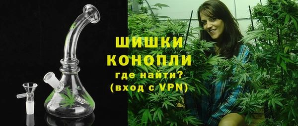 кокаин премиум Верхнеуральск