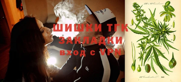 кокаин премиум Верхнеуральск