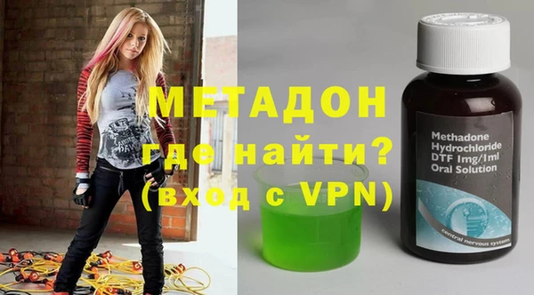 дживик Верхний Тагил