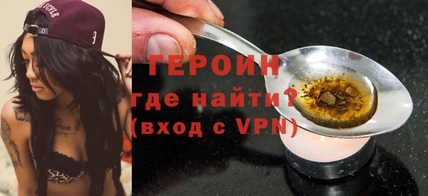 дживик Верхний Тагил