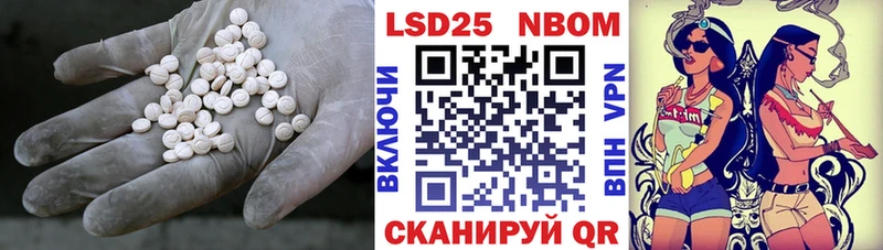 Купить Мглин ЛСД экстази ecstasy