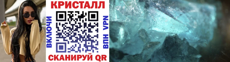 Купить где  Мглин  Первитин Декстрометамфетамин 99.9% 